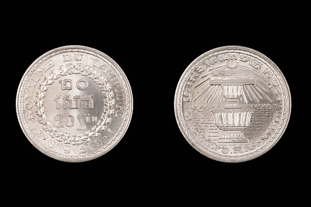 istock French Cambodian Coin Isolated On A White Background 629806712