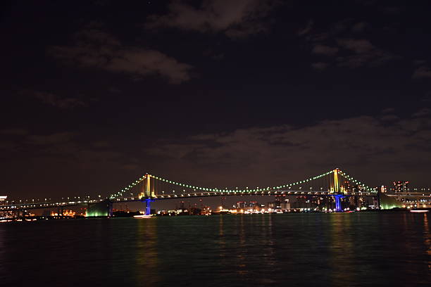 istock Tokyo city view 629954442