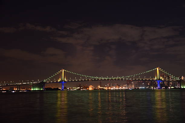 istock Tokyo city view 629957398