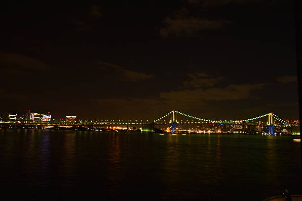 istock Tokyo city view 629962166