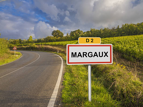 Sign upon entering the Margaux, France stock photo