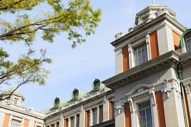 istock Osaka city central public hall 635475880