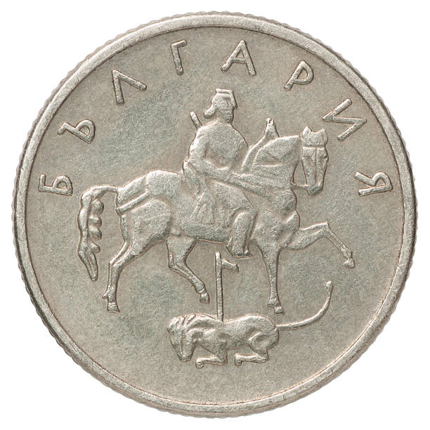 istock bulgarian stotinki coin 635776538