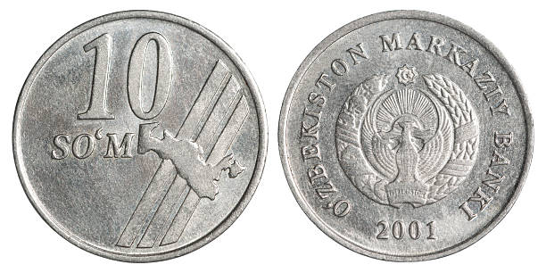 istock Uzbek som coin 635786008