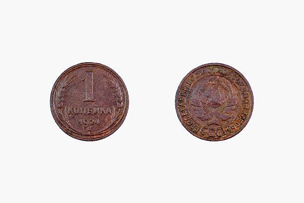 istock copper coin 1 penny 1924 635787776