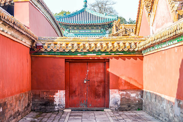 istock The Forbidden City in Beijing, China 635797546