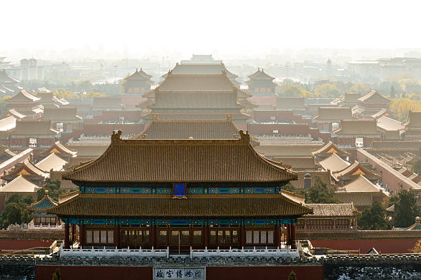 istock The Forbidden City in Beijing, China 635797640