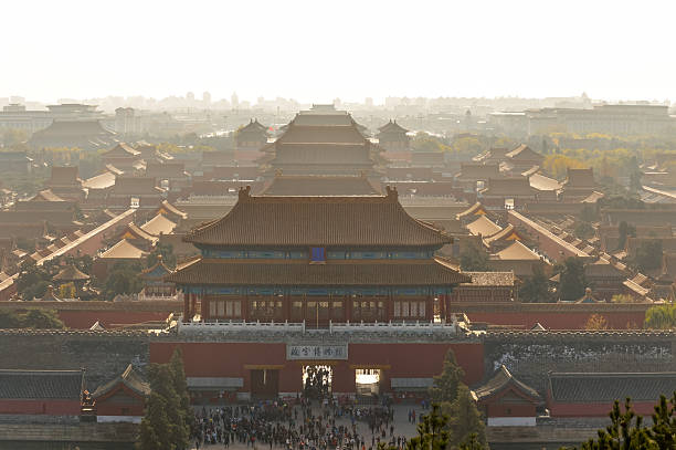 istock The Forbidden City in Beijing, China 635797668
