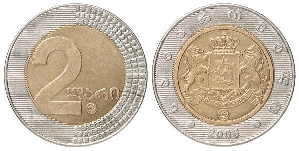 istock Georgian lari coin 635871646