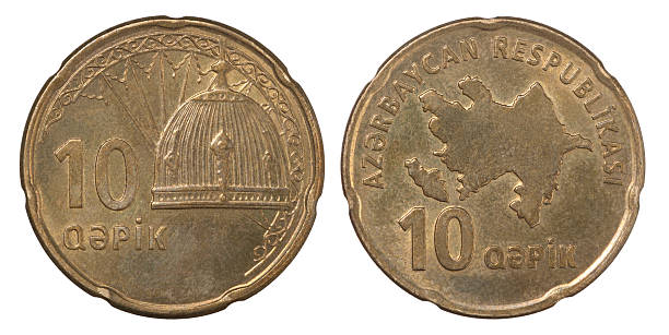 istock 10 Azerbaijani gyapik coin 635876450