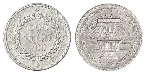 istock Cambodian two hundred riel coin 635888808