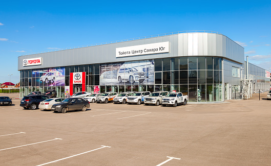 Samara, Russia - May 14, 2016: Office of official dealer Toyota in sunny day. Toyota Motor Corporation is a Japanese automotive manufacturer