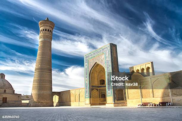 Kalyan Minaret And Mosque Bukhara Uzbekistan Stock Photo - Download Image Now - Uzbekistan, Bukhara, Samarkand