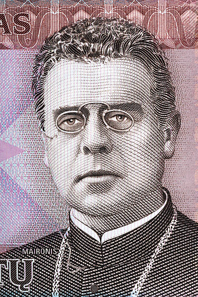 istock Maironis - Jonas Maciulis portrait from Lithuanian money 635960826