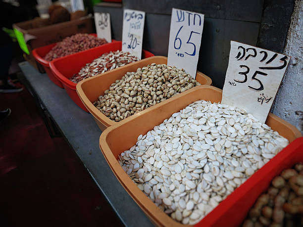 rynek rolnika karmel w tel awiwie, izrael - spice market israel israeli culture zdjęcia i obrazy z banku zdjęć