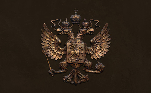 State symbols of Russia's, emblem of the double-headed eagle.