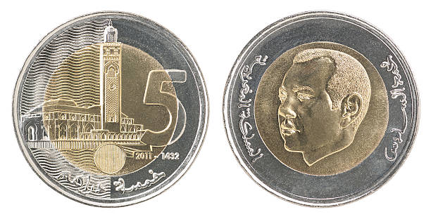 marruecos monedas dirham - moroccan currency fotografías e imágenes de stock