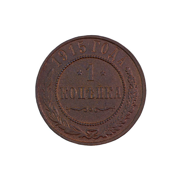 istock copper coin 1 penny 1915 636003406
