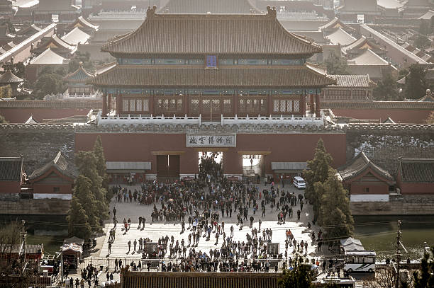 istock The Forbidden City in Beijing, China 636021496