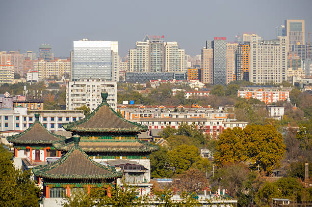 istock Beijing, China old vs new cityscape 636028062