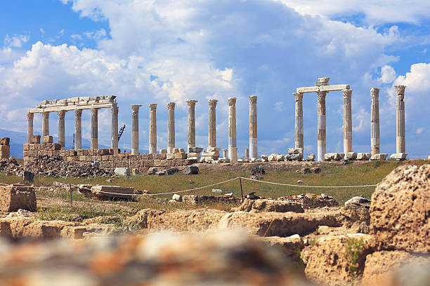 The Ancient City 'Laodikeia'