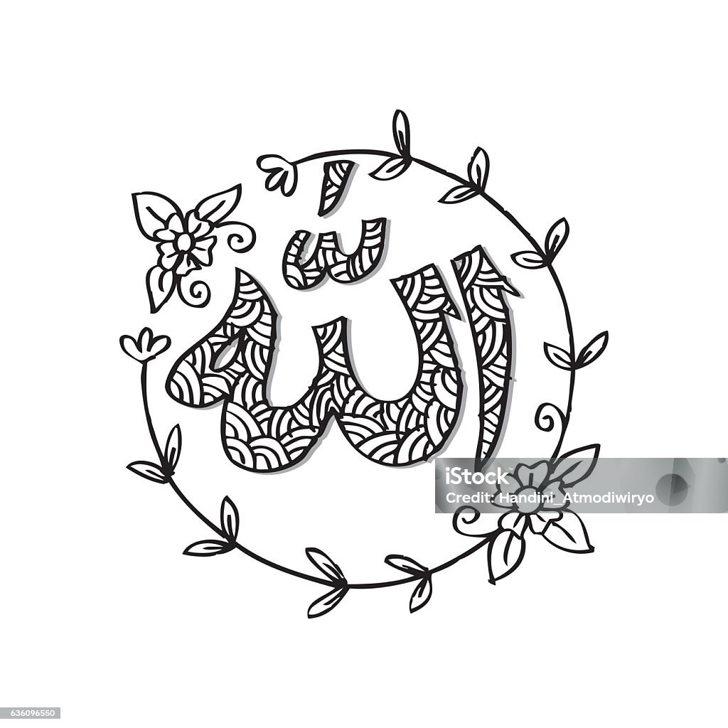 Allah Thần Của Islamphong Cách Trang Trí Hình minh họa Sẵn có ...