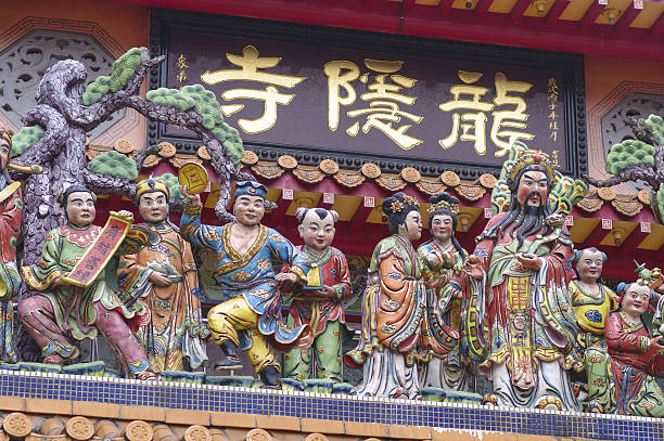 istock Chinese god idol in taoism temple 636123614
