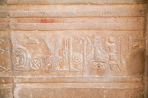 istock Egyptian hieroglyphs in Kom Ombo Temple 636191904