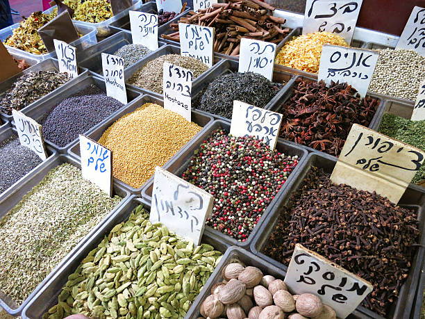 rynek rolnika karmel w tel awiwie, izrael - spice market israel israeli culture zdjęcia i obrazy z banku zdjęć