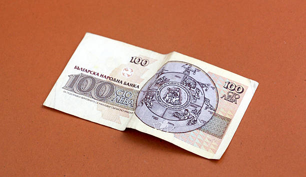 istock Bulgarian money close up. Shallow dof. 636206460