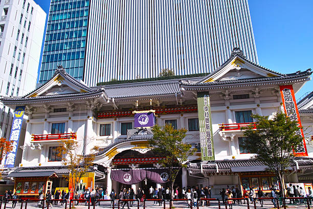 Tokyo, Japan - November 13, 2016: Kabuki-za in Higashi Ginza. It is just the beginning of the first stage. Many tourists and visitors can be seen in front of the entrance. The performance of the Kabukiza changes every month. Beginning at 11 am, it is a two-part system or a three-part system. The show time is from 2 hours to 3 hours. In each performance, you can see a play of two stories to four stories.