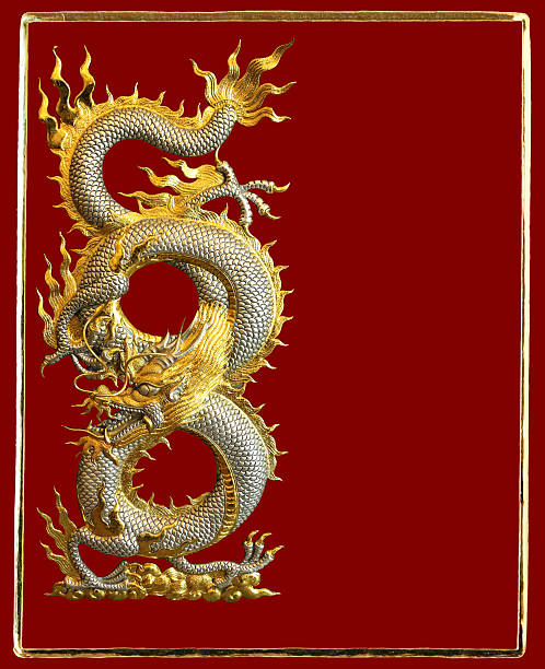 istock Silver Golden Dragon Greeting Card 636238966