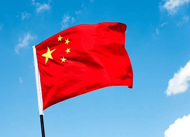 istock Flag of China 636272504