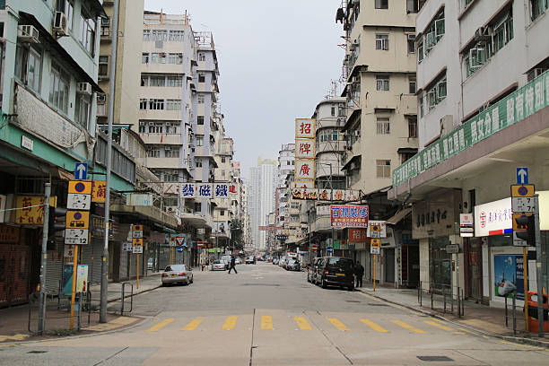 istock Sham Shui Po, hong kong 636274082