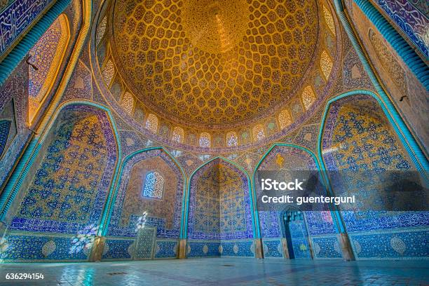 Mosaic Decoration Inside Of Sheikh Lotfollah Mosque Isfahan Stock Photo - Download Image Now