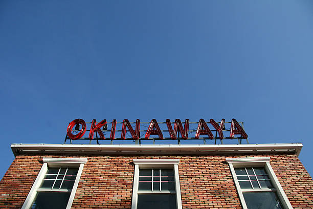 istock Naha City, Okinawa, Japan 636354036