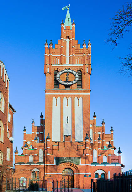 KALININGRAD, RUSSIA - JANUARY 06, 2016