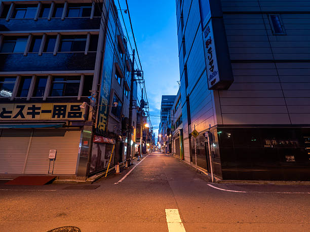 istock Japan Akihabara night view 636441262