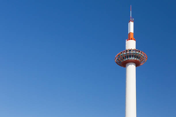 istock Kyoto tower with clear blue sky background, Japan 636443958