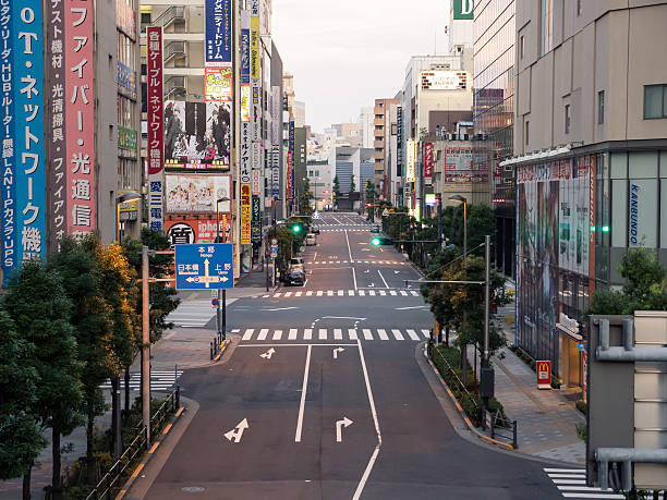 istock Japan Tokyo Akihabara 636444148