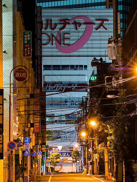 istock Japan Akihabara night view 636444216