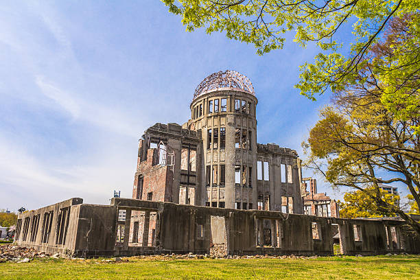 istock Ruins of Hiroshima 636467866