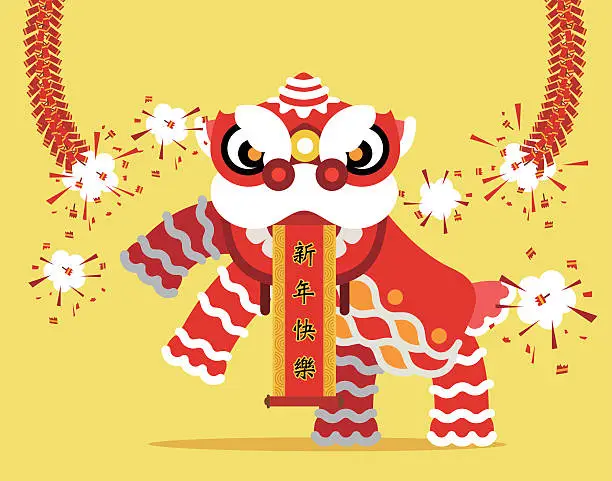 Vector illustration of China Traditional Lion dance