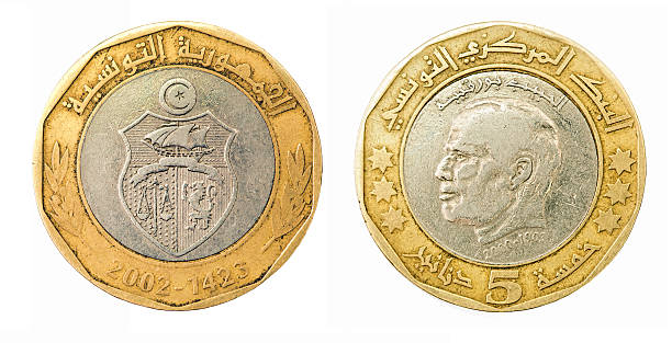 istock Coin five dinars. Tunisian Republic 636636378