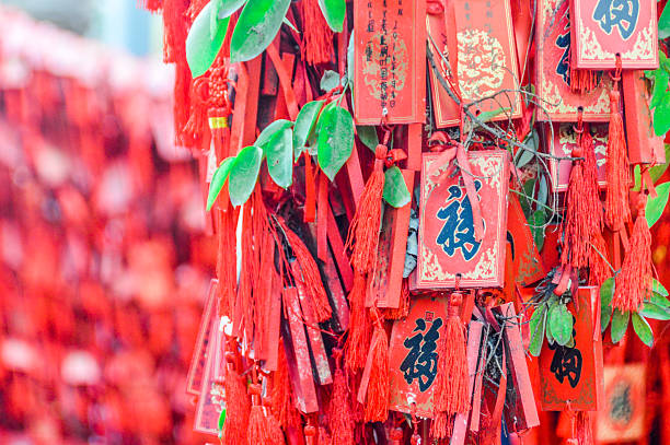 istock Wooden Chinese prayer tablets with wishes 636667998