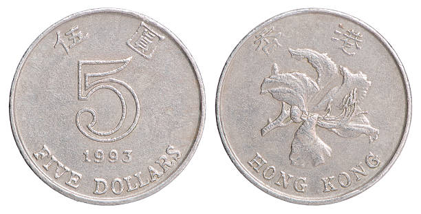 istock Hong Kong coin 636708516