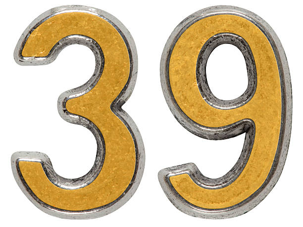 istock Metal numeral 39, thirty-ninth, isolated on white background 636737724