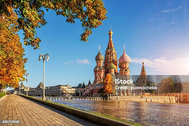 Autumn Gold By The Eyes Of Cathedral Stock Photo - Download Image Now - Moscow - Russia, Autumn, Russia