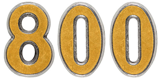 istock Metal numeral 800, eight hundred, isolated on white background 636751776