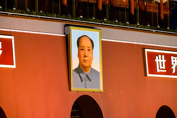 istock Tiananmen Square - Beijing, China 636753534
